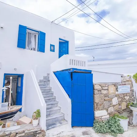 Appartement Like A White Seagull In Mykonos! Mykonos Town